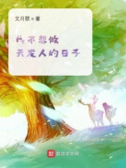 �Ҳ����������˵�����